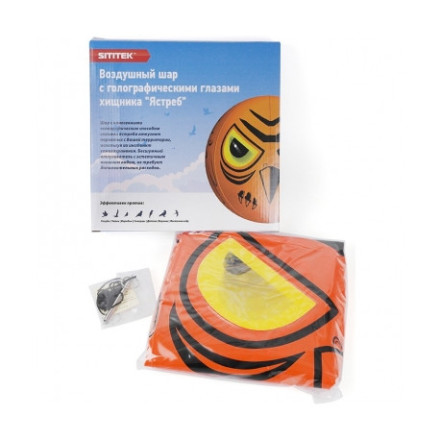 Визуальный отпугиватель птиц "Ястреб"