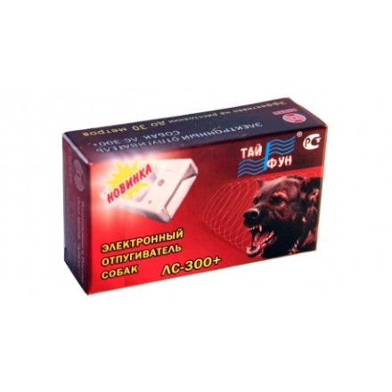 Ультразвуковой отпугиватель собак "Тайфун ЛС 300+"